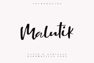 Malutik: A Stylish Script Font for Crafters